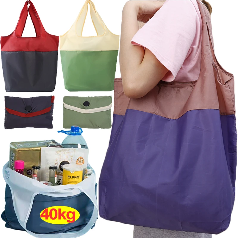 

Large Supermarket Shopping Bag Reusable Foldable Eco-Friendly Shoulder Bags Grocery Food Package Waterproof Folding New Handbag