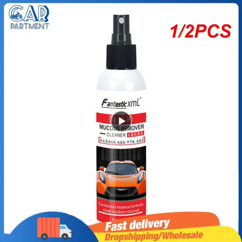 

1/2 шт., спрей для удаления клея на окно автомобиля