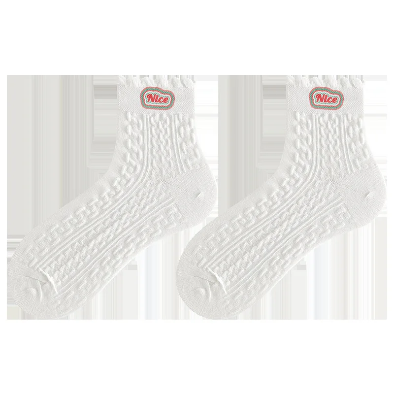 Summer Thin Solid Color White Lace Lettering Low-top Cute Socks-5 Pairs Set