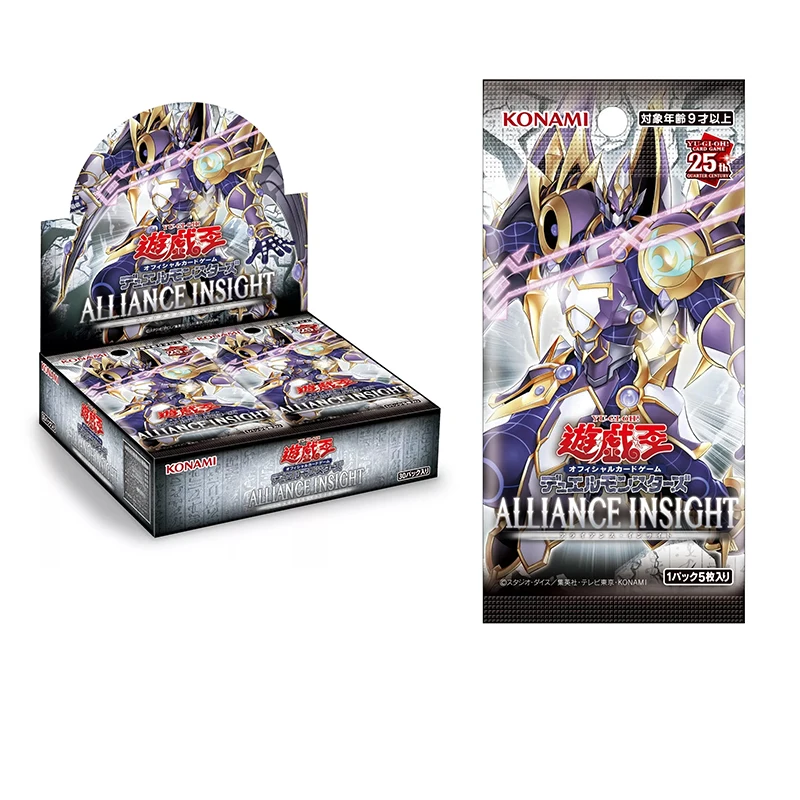 Konami Yu-Gi-Oh Legacy of Destruction Booster демонстрационная коробка герметичные пакеты дисплей из