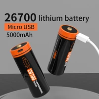 5000mah energy storage street lamp battery 3 7v strong light led flashlight toys electric 26650 rechargeable lithium battery