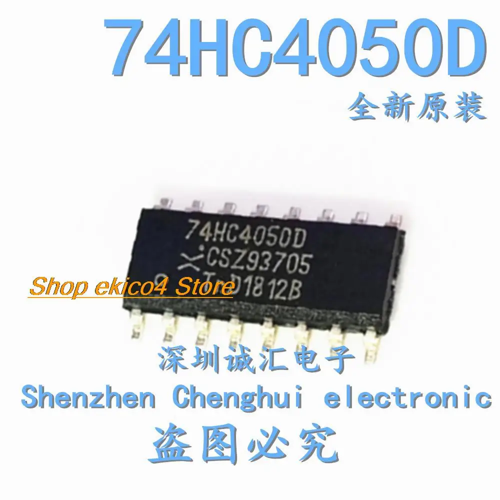 

Оригинальный запас 74HC4050D SOP-16, 5 шт.