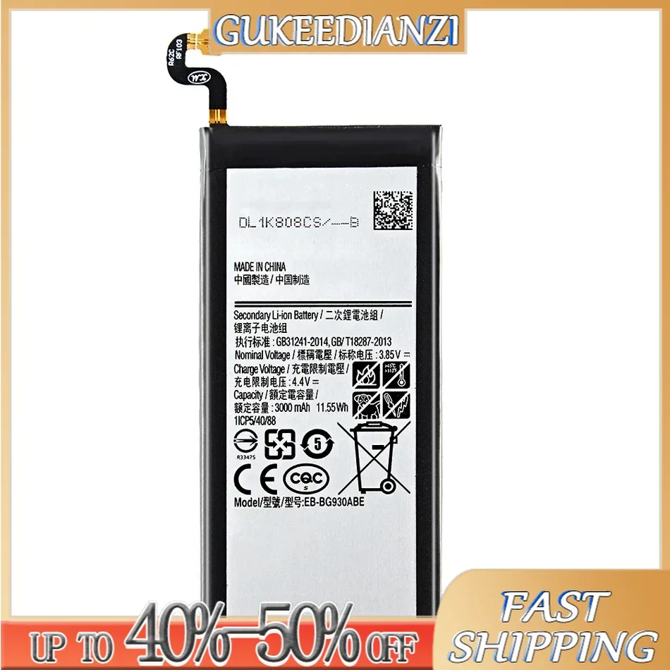 EB-BG930ABE EB-BG930ABA 3000 мАч Аккумулятор для SAMSUNG GALAXY S7 SM-G930 G930 G930M G930F G930A G930V G930L G930P