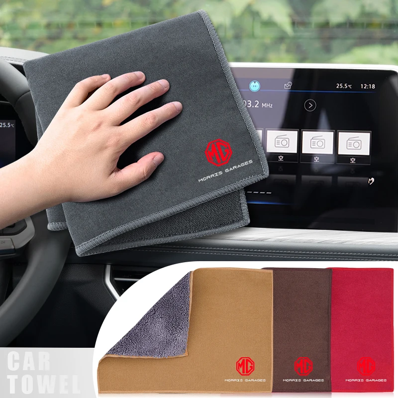 Высококачественная искусственная Чистка автомобиля для MG GT EZS Hevtor MG3 MG5 MG6 MG7 TF ZX ZS ZR ZS ES HS GS 3, автомобильные аксессуары