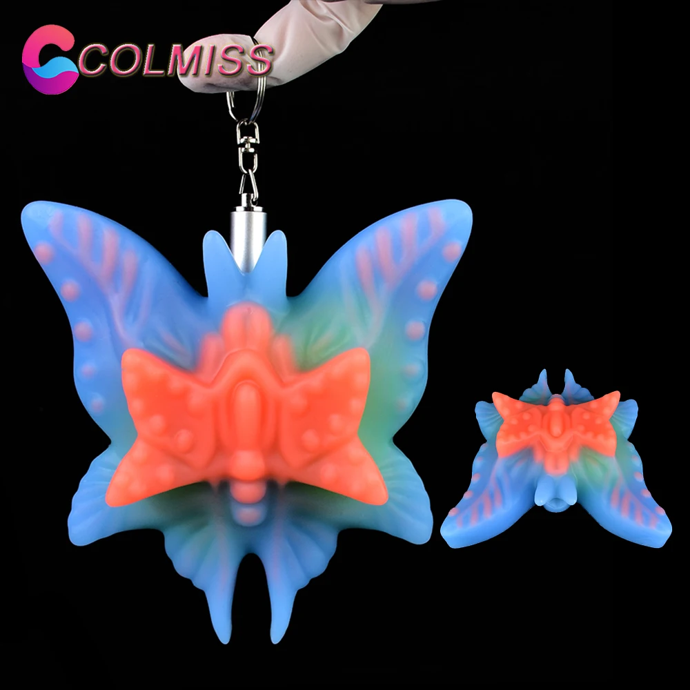 COLMISS Butterfly вибрационная дробилка 10 режимов пульт дистанционного управления