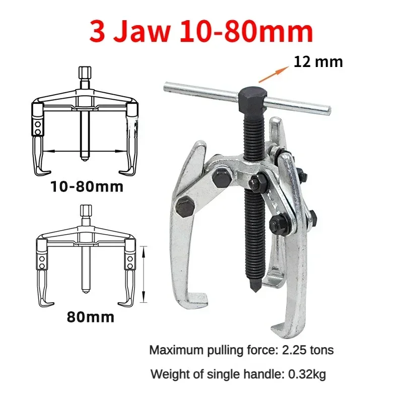

10-80 мм инструменты для ремонта автомобилей, съемник автомобильных шестерен, инструмент для снятия цепи стеклоочистителя, 2 челюсти/3-щелепа, экстрактор рулевого колеса