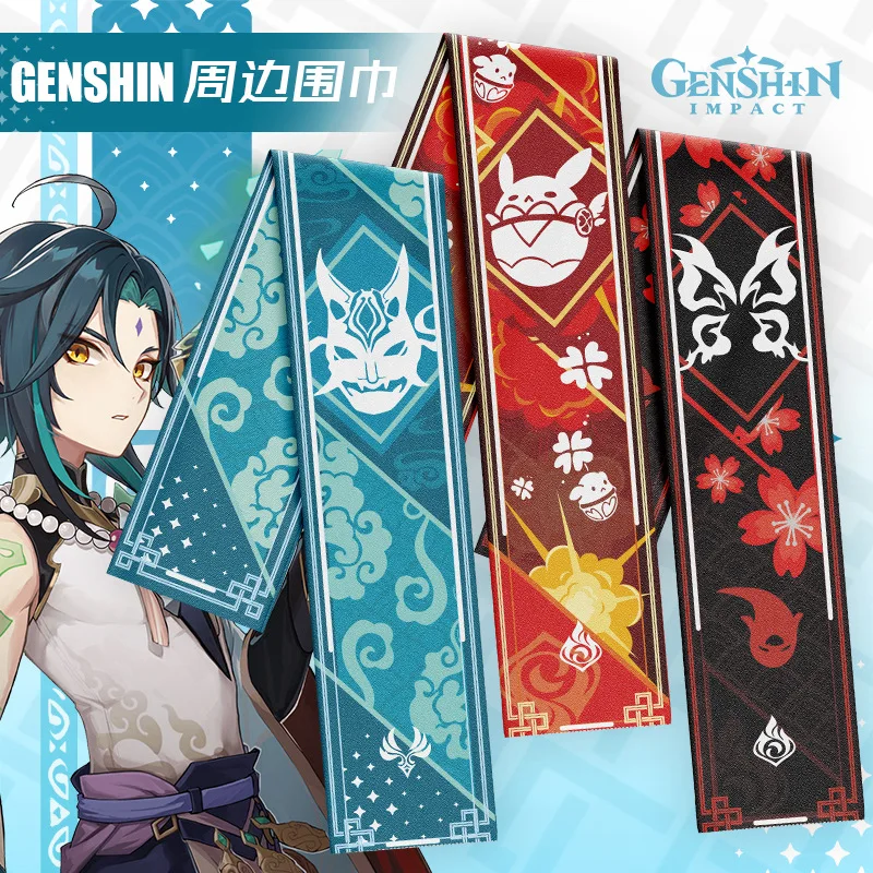

Winter Plush Scarf and Neck Pupil