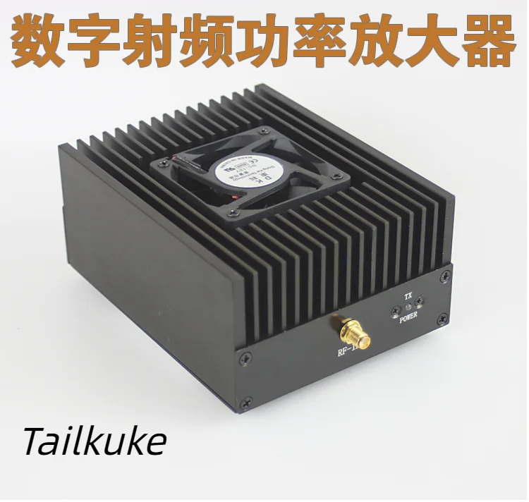 Портативный высокомощный усилитель внутренней связи 433 расширитель диапазона