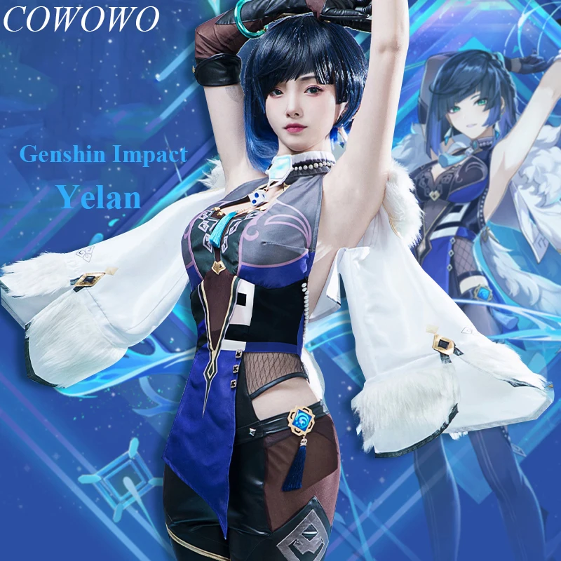 

COWOWO Аниме! Игровой костюм Genshin Impact Yelan, милые комбинезоны, униформа, костюм для косплея на Хэллоуин, женский костюм