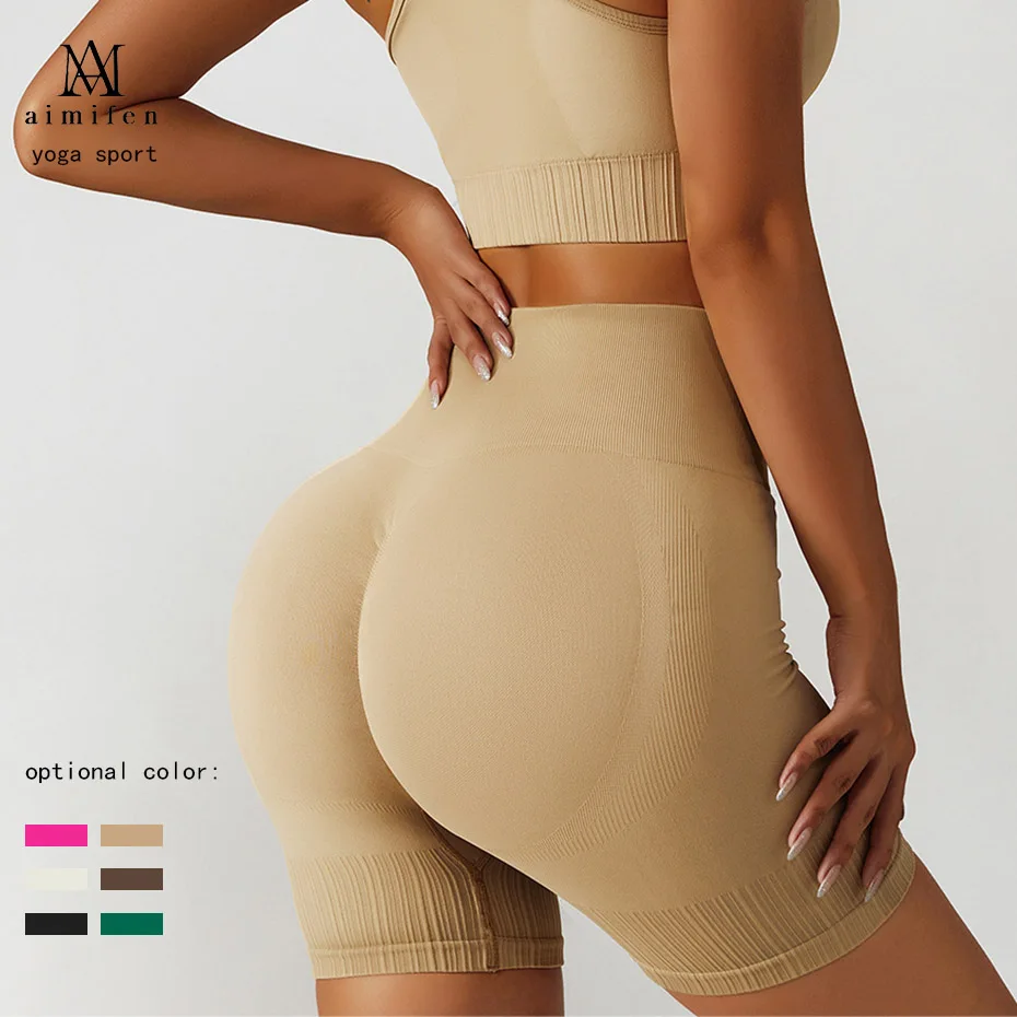 Women Yoga Pants High Waist Push Up Shorts Scrunch Elastic Butt Lifting Fitness Pants Workout Seamless Cycling Shorts Leggings