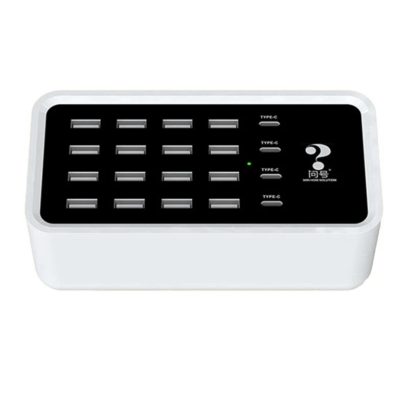 WIN HOW SOLUTION 120 Вт TYPE-C USB-зарядная станция 20-портовая универсальная модель настольное