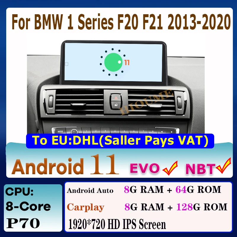 

Автомобильный мультимедийный плеер, экран 10,25 дюйма, Восьмиядерный процессор, ОЗУ 8 ГБ, Android 11, GPS-навигация, радио для BMW 1 серии F20 F21 2013-2020 IPS