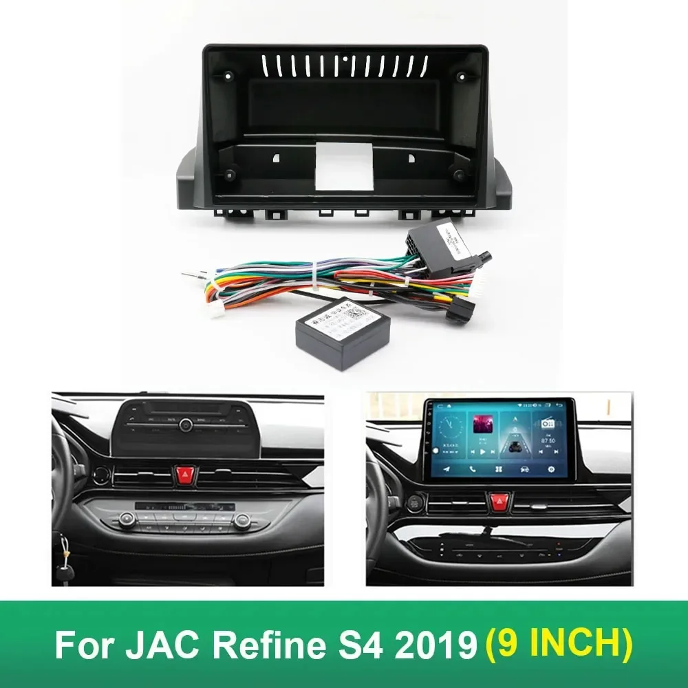 9-дюймовый автомобильный каркасный адаптер Canbus Box Decoder для JAC Refine S4 2019 Android большой