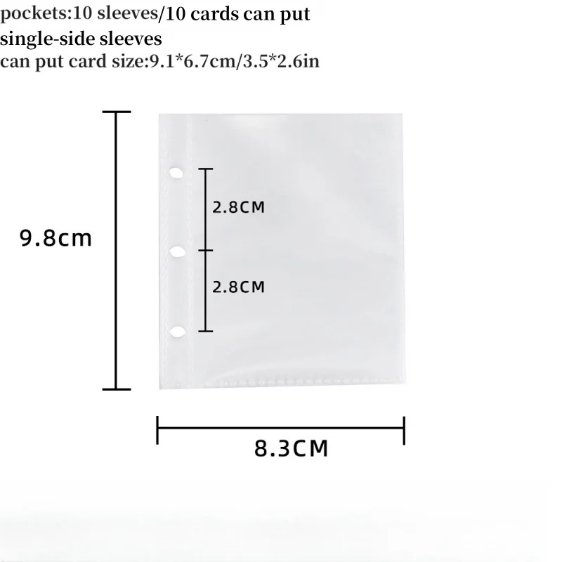 

Сменные рукава для карт 10 шт.