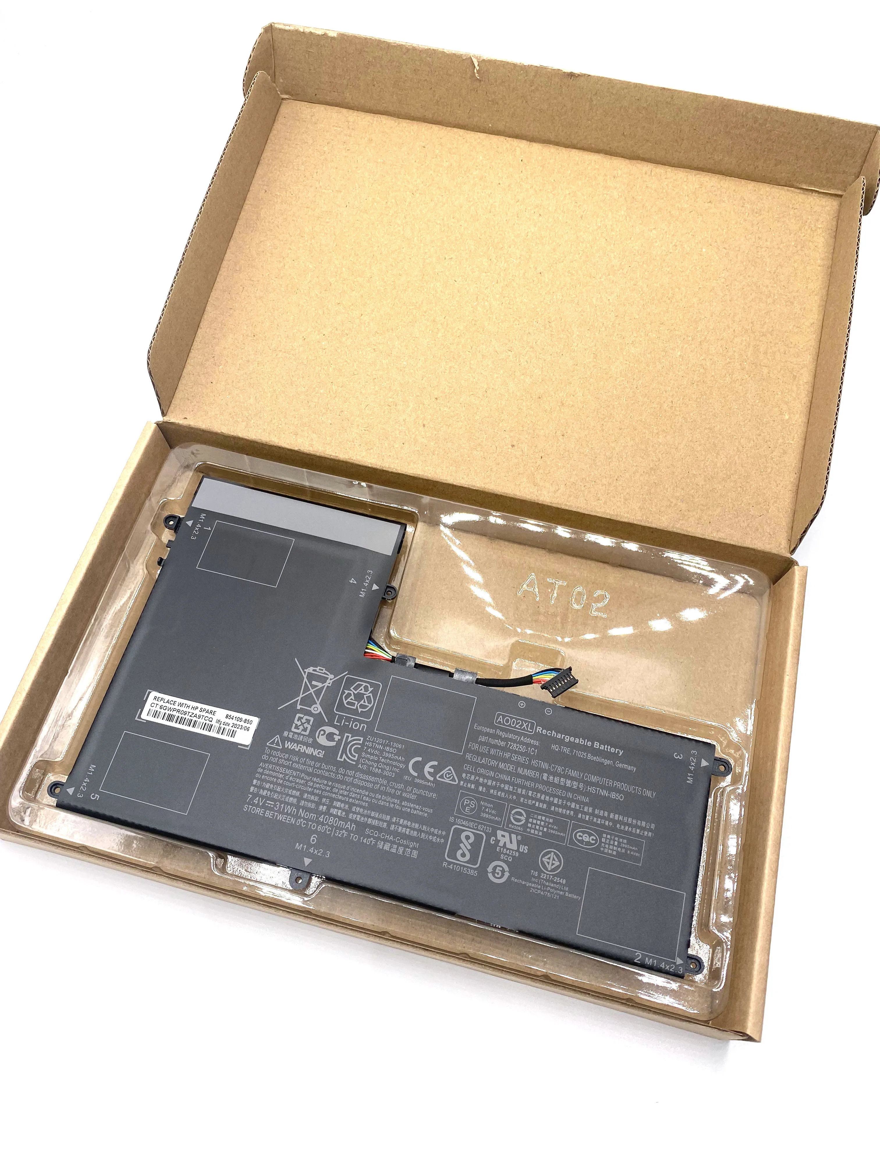 Новый аккумулятор для ноутбука A002XL AO02XL 31 Втч HP ElitePad 1000 G2 HSTNN-LB5O HSTNN-C78C HSTNN-IB5Q 728250 -1С1