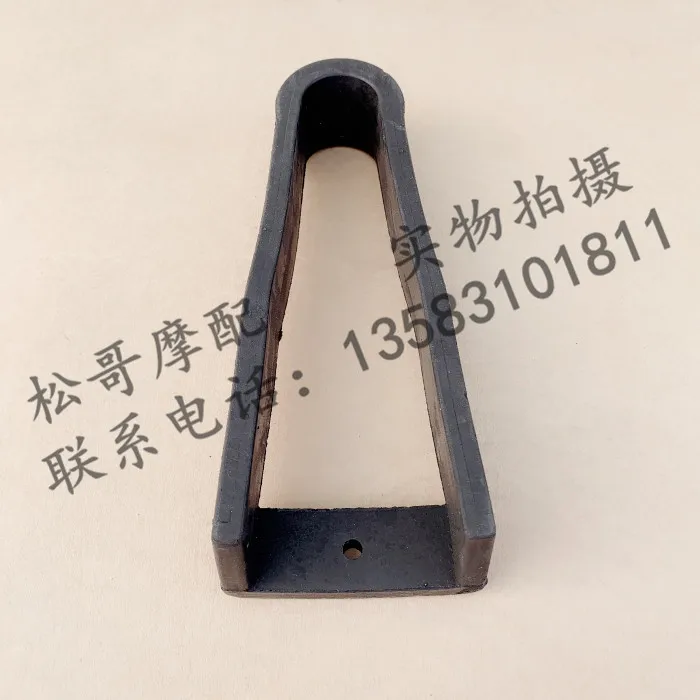 

Резиновая прокладка на цепь для мотоциклов LIFAN V16 LF250 D V 16