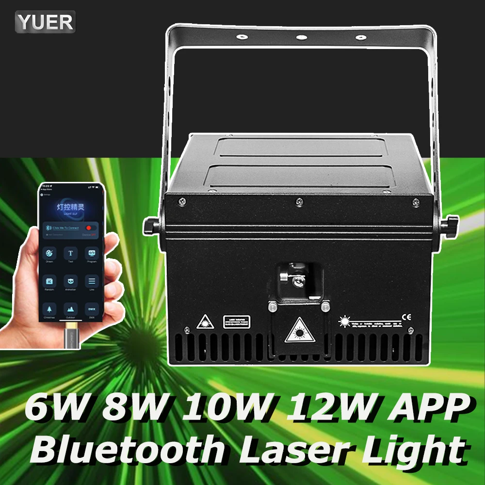 Фото 6W 8W 10W 12W Полноцветный лазерный свет RJ45+ILDA с управлением через приложение Анимационный эффект DMX512 Dj Disco Party Club Свадебный сценический эффект №1