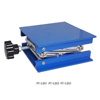 high precision lift platform precision displacement lifting platform manual fine tuning workbench displacement table large