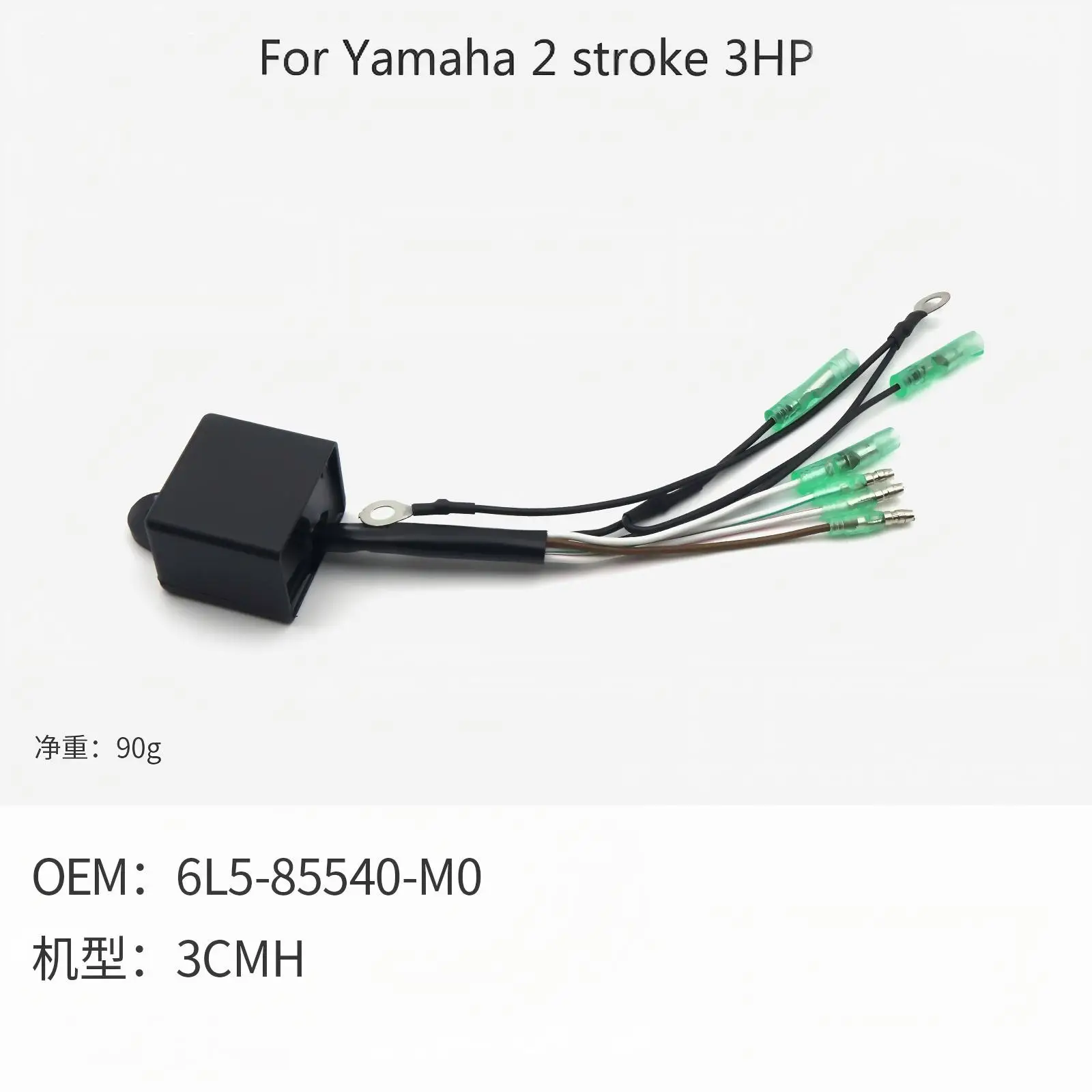 Фото Модуль зажигания CDI для подвесного мотора - Запасные части для Yamaha 2-тактных двигателей 2-15 л.с. (от производителя) №2