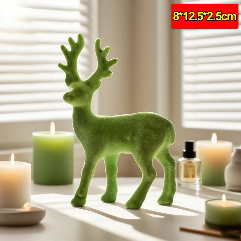 

Рождественские фигурки лося ПЭ светло-зелёный/темно-коричневый