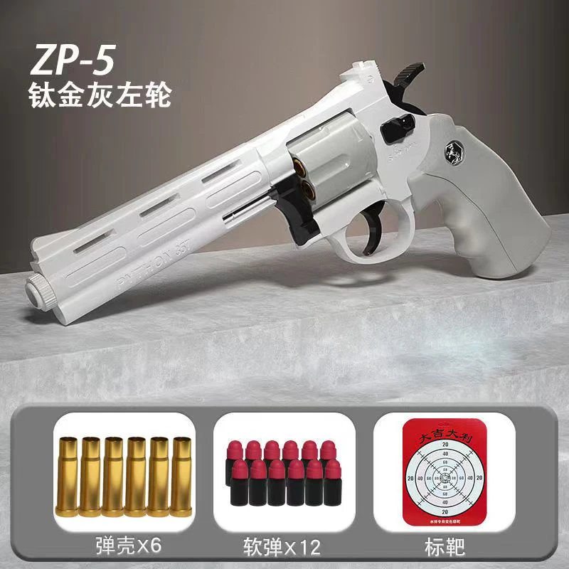 

ZP5 Revolver Weapon Launcher Soft Bullet Dart Blaster Weapon toys Airsoft Shooter Outdoor Room Personal for Boy's Birthday Prize
