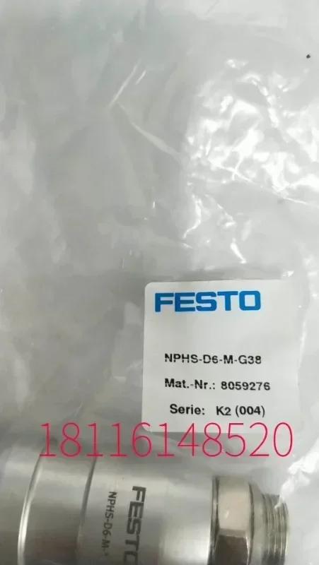 Электромагнитный клапан FESTO VUVS-L30-M52-AD-G38-F8 575594