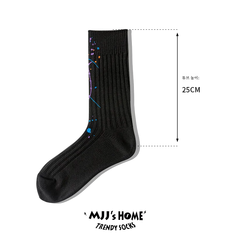 Носки брызговые белые мужские чулки летние носки из чистого хлопка женские