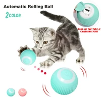 smart cat toys automatic rolling ball electric cat toys interactive toy for cats training self moving kitten toys