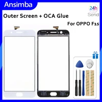ansimba front screen outer glass with oca glue for oppo f1s screen lcd touch lens glass replacement repairtool for oppo a59