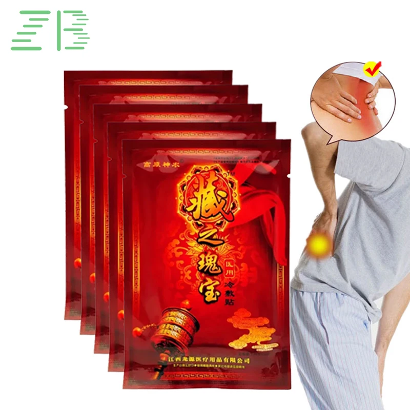 

24/48/72 шт., пластырь от боли в суставах