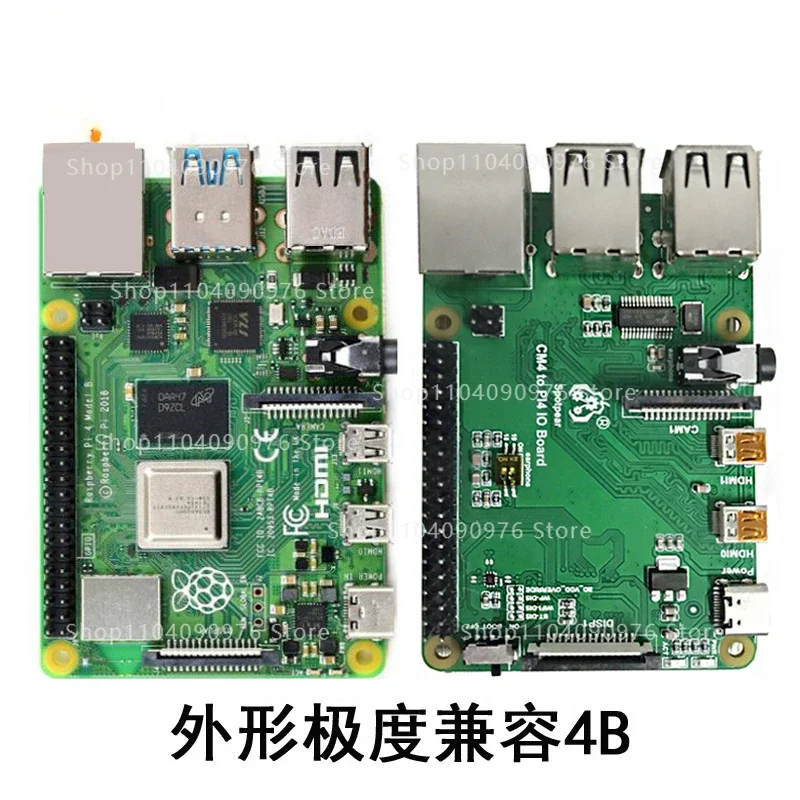 Подходит для материнской платы Raspberry Pi CM4 IO плата расширения интерфейса CM4-4B