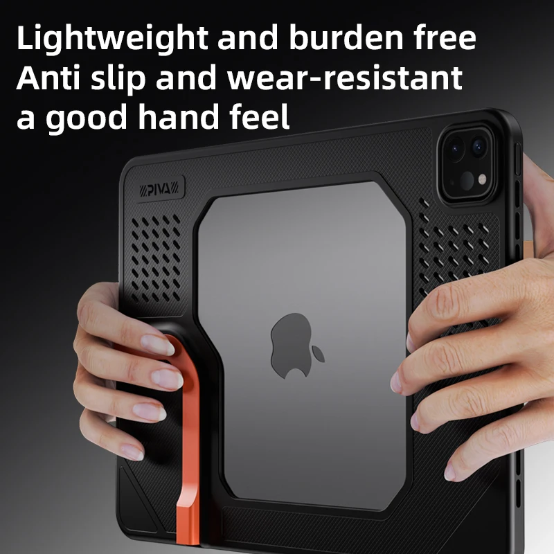 Piva Тонкий легкий полый рассеиватель тепла большой площади с защитной заглушкой