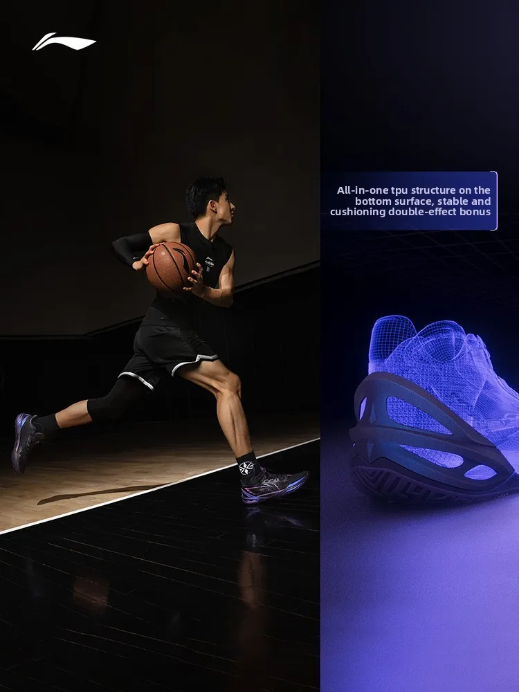 LI NING LIREN6, мужские баскетбольные кроссовки, новинка 2025, практичная противоскользящая молодежная спортивная обувь с амортизацией и отскоком (art.: 3920d2f0fc7c2) - 3920d2f0fc7c2