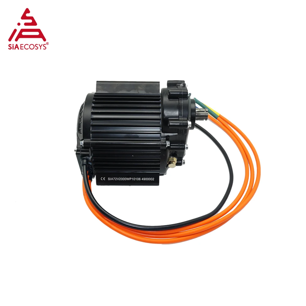 Фото SiAECOSYS QS Motor QS120 60H 2000W V3 72V Средний приводной двигатель с коробкой передач для электрического мотоцикла №4