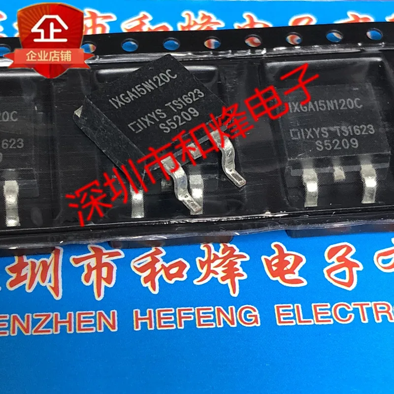 

5 шт.-10 шт. IXGA15N120C TO-263 1200 в 30A Новый и оригинальный на складе