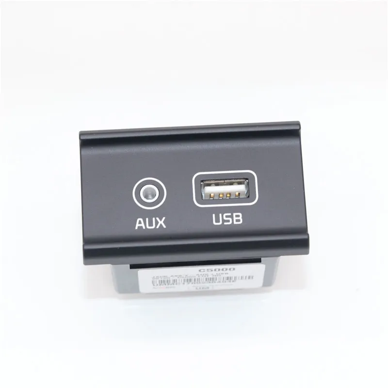 

96120c5000 OEM 96120C5000 AUX USB-считыватель в сборе, радиоверсия для Kia Sorento Sportage 2015 2016 2017 2018