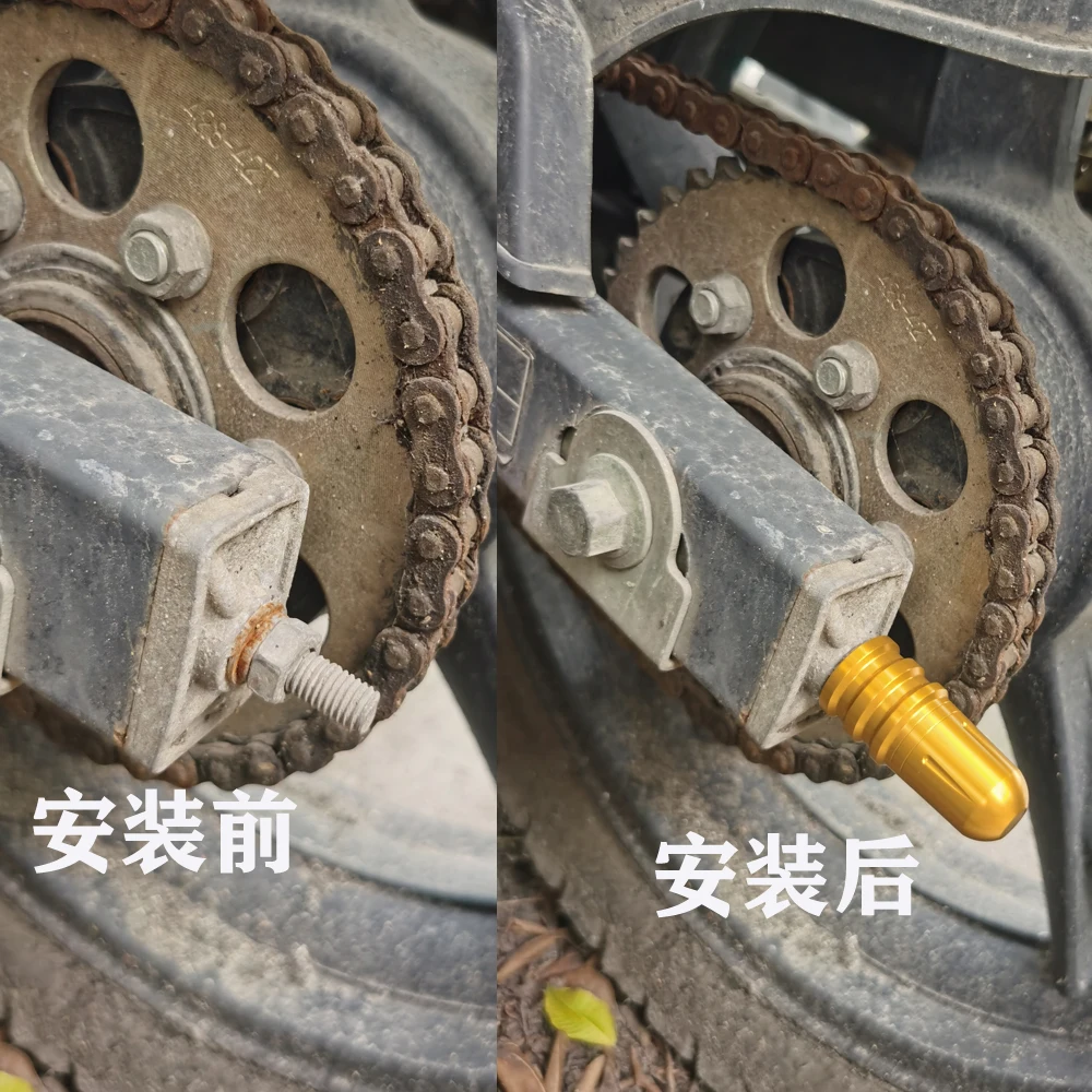 Переоборудованная заглушка задней регулировочной винты из алюминиевого сплава