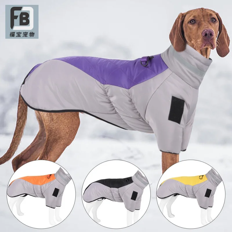 

XL-6XL Reflective Dog Coat Warm Pet Clothes Autumn and Winter Thickened Large Dog Clothes Pet Clothing For Large Dog