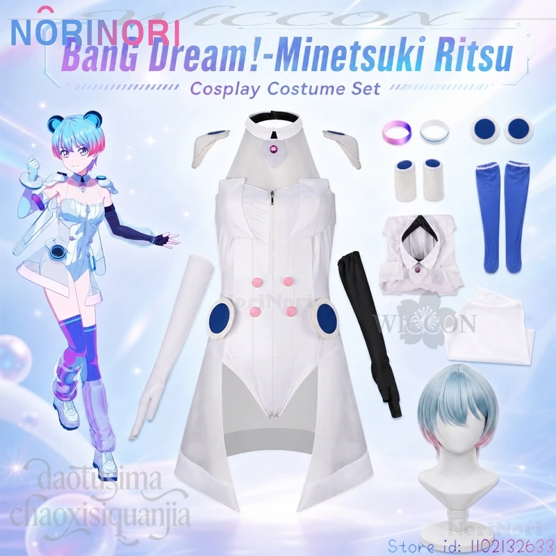 Фото Костюм для косплея Минэцуки Рицу из аниме-игры BanG Dream, наряд для выступления на сцене, белый комбинезон, боди, парик, Хэллоуин №1