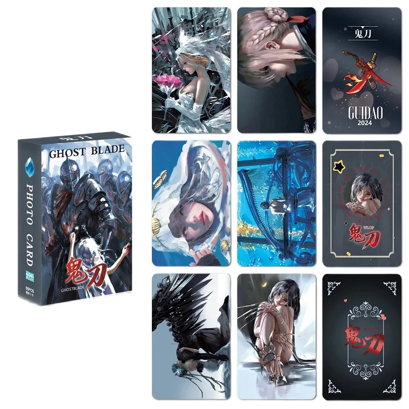 

55 листов/набор, лазерная карточка с изображением Призрака и лезвия