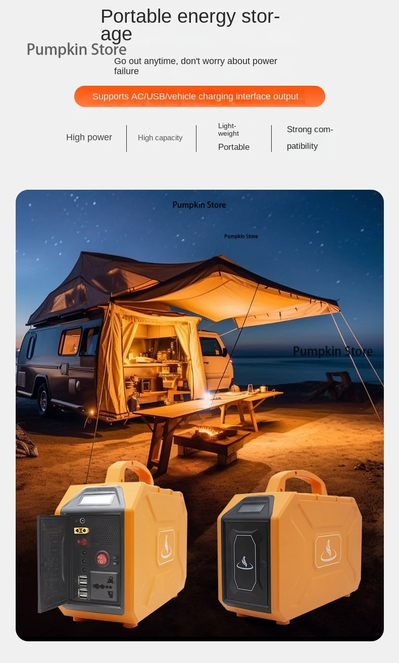 Портативные зарядные устройства для экстренных ситуаций 500 Вт 220 В