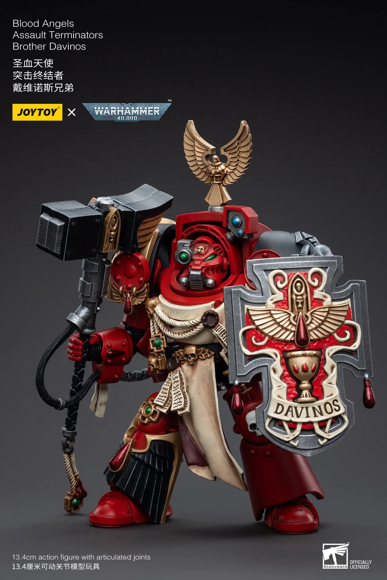 Фото Joytoy Warhammer 40K 1/18 Фигурки Blood Angels Assault Terminators Brother Davinos Модель игрушки для мальчиков Подарки 3,75 дюйма №4