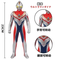 23cm large soft rubber ultraman dyna flash type action figures model furnishing articles childrens assembly puppets toys