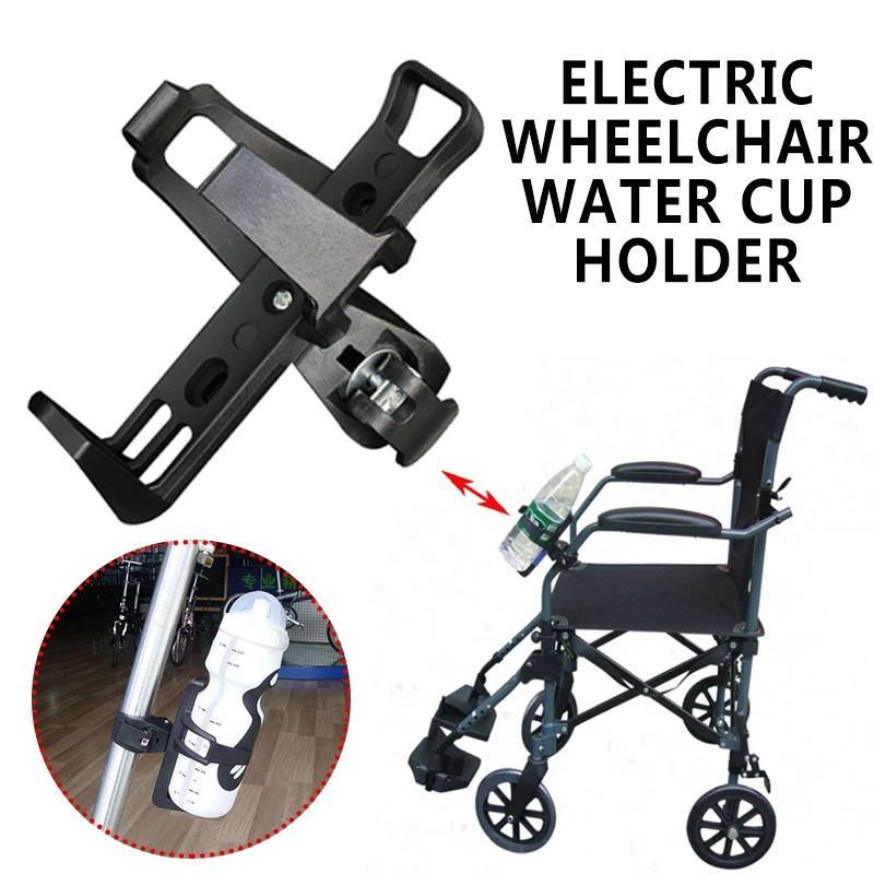 1 Pcs Universal Water Accessories & Parts Bottle, Drink And Cup Can Holder Stand For Wheelchair Bike