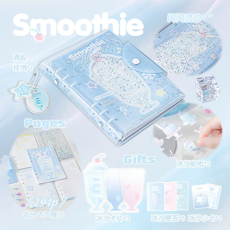 

Еженедельный календарь MINKYS 2024