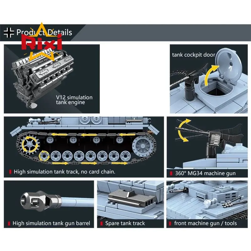 Немецкие военные танки серии строительные блоки солдат Полиция Армия WW2 Maus танк