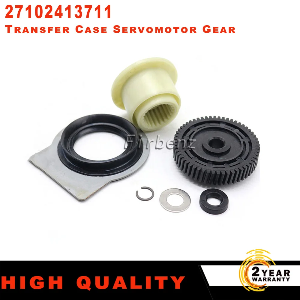 

Чехол для BMW E53 E70 E70 E72 E83 E90 27-10-2-27102413711-413 711 27107541782