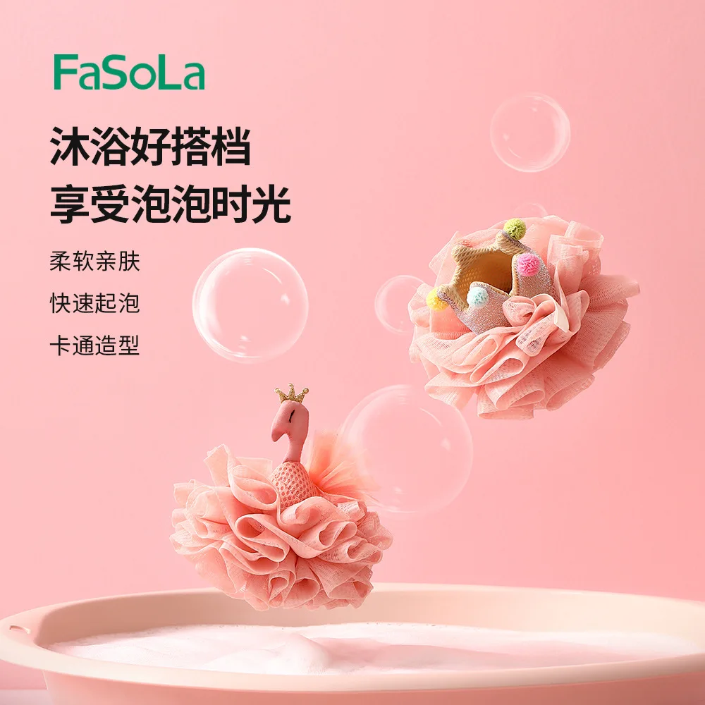 

Youpin Bathing Ball Cute Cartoon Swan Crown Polyester Rapid foaming fluffy soft durable Bathing Ball