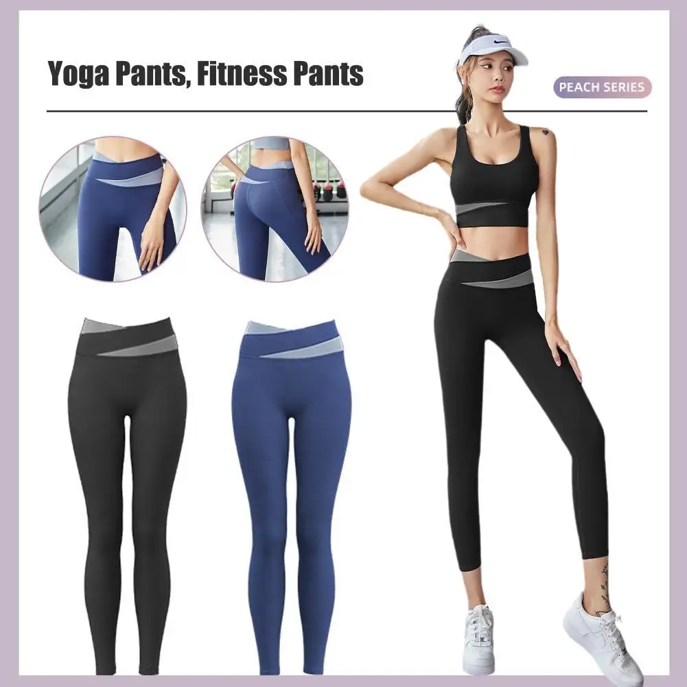

Женские Штаны Для Йоги, модные Лоскутные цветные спортивные Леггинсы с высокой талией, быстросохнущие трико для фитнеса и тренировок