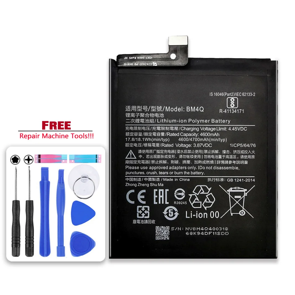 

Battery BM4Q 4700mAh For Xiaomi Mi Poco F2 Pro F2Pro Redmi K30 Pro K30Pro Mobile Phone Bateira